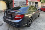 Mercedes-Benz C 180 Coupe CGI Edition C AMG LOOK 64.300 km 17.900 &euro; Berlin 10247