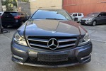 Mercedes-Benz C 180 Coupe CGI Edition C AMG LOOK 64.300 km 17.900 &euro; Berlin 10247