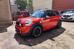 Mini Cooper_S_COUNTRYMAN_JWC_Kit_All4_Navi_Schiebed. 116.200 km 7.900 &euro; Berlin 10247