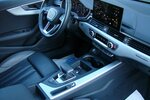 Audi A4 Allroad 40TDi quattro ACC AHK LED Mild-Hybrid 21.385 km 39.980 &euro; Falkensee 14612