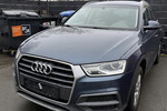 Audi Q3 1.4 Navi Ahk PDC Sitzhz. Klimaautom. 161.701 km 12.500 &euro; Berlin 10247